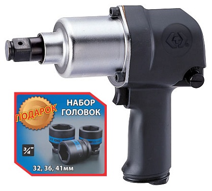 ��������������� 3/4", 949h�, � ��������� 3 �������� �������, kingtony p33611-055b ����
