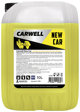    CARWELL NEW CAR (10) 