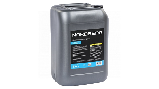 Масло гидравлическое HLP32, 20 л NORDBERG NH32-2