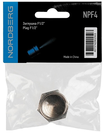 Заглушка F1/2"