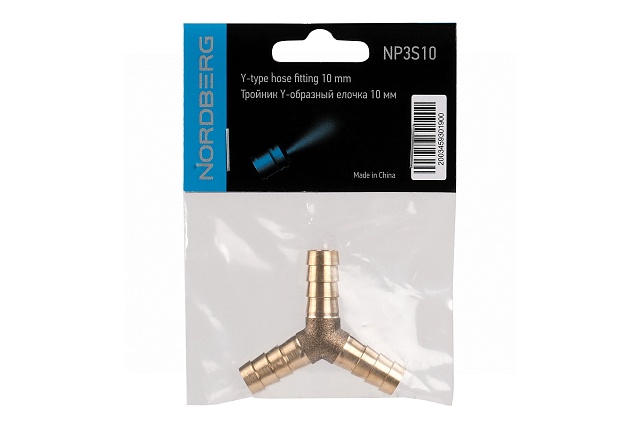 Тройник Y-образный елочка 10 мм