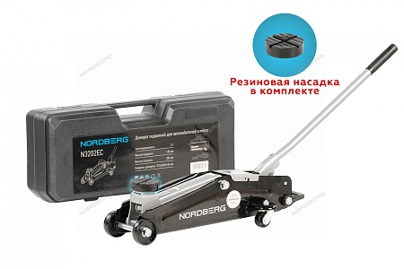 ������� ��������� ��� ������������ � �����, 2 � NORDBERG N3202EC ����