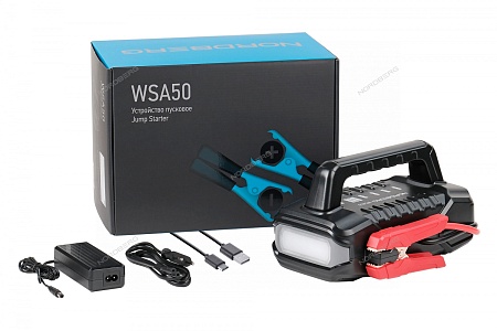 ���������� �������� ����������� 5/9/12/24V, ������� 56 A�, WSA50 ����