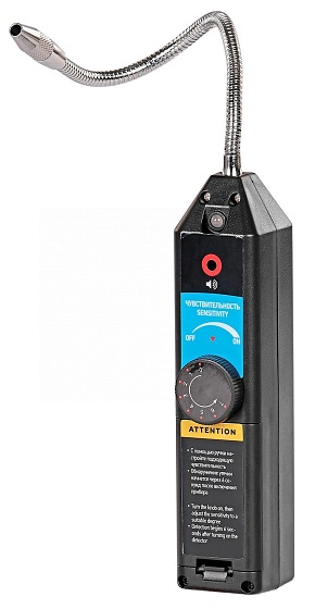 Детектор утечки хладагента NORDBERG NFG40