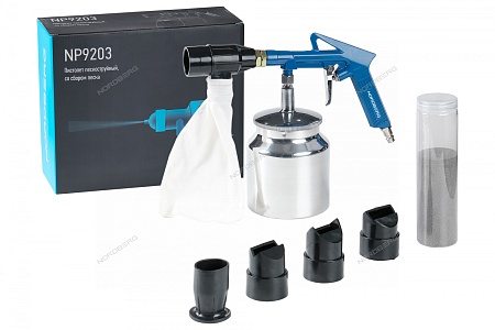 �������� �������������, �� ������ �����, NORDBERG NP9203 ����