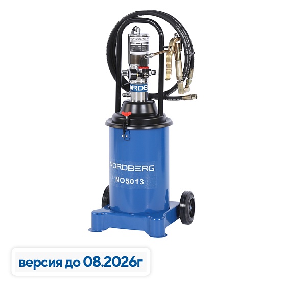 Установка пневматическая для раздачи густой смазки с баком, 12 л NORDBERG NO5013