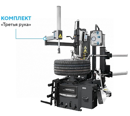 ������ ������������� �������, �� 28", � �������������� ��������� ��������, ����� NORDBERG 4645(G) ����