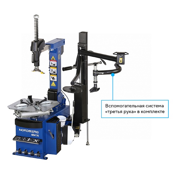 Станок шиномонтажный автомат, двухскоростной, 380 В, синий NORDBERG 4641N