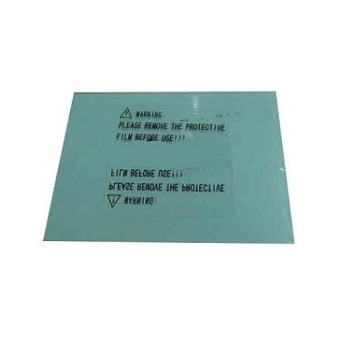 ������ ��� ����� ��������  FUBAG 991901 ����