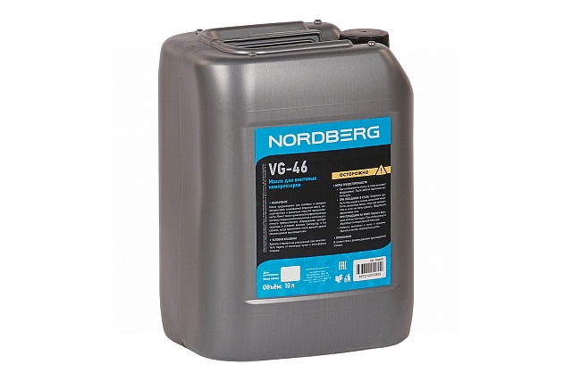 Масло компрессорное VG-46, 10 л NORDBERG NHA46S