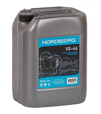 ����� ������������� VG-46, 10 � NORDBERG NHA46S ����