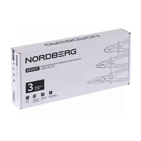 Шарнирно-губцевой инструмент в ложементе, 3 предмета NORDBERG 40003T