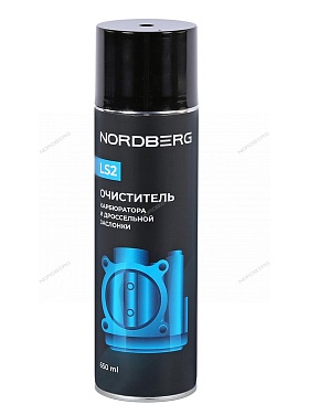 ���������� ����������� � ����������� �������� LS2, ��������, 650 �� NORDBERG LS2-650 ����