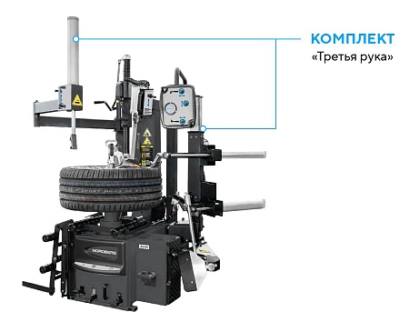 ������ ������������� �������, �� 28", � �������������� ��������� ��������, ����� NORDBERG 4645(G) ����