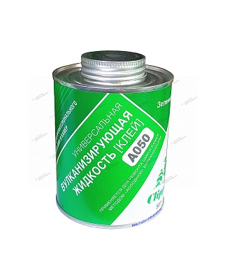 ��������������� �������� CLIPPER A050 ����