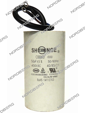 �����������-��������� 607-50 ������������� ��� 4638E NORDBERG X003568 (607-50) ����