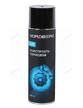 ���������� �������� LS1, ��������, 650 �� NORDBERG LS1-650 ����