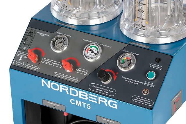 Установка для замены охлаждающей жидкости, промывка радиатора NORDBERG CMT5 (старый артикул CMT50A)