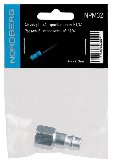 Переходник быстросьемный NPM32 "папа" - резьба F1/4"