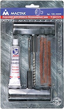 ����� ��� ������� ����������� ��� ������ 109-40005 ����