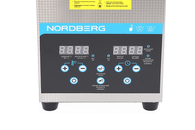 Ультразвуковая ванна, 2 л для CMA25AB NORDBERG 01-00008440