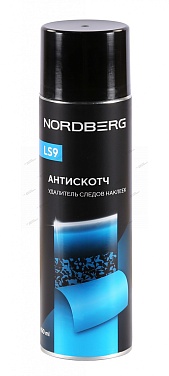 ���������, ��������� ������ ������� LS9, ��������, 650 �� NORDBERG LS9-650 ����