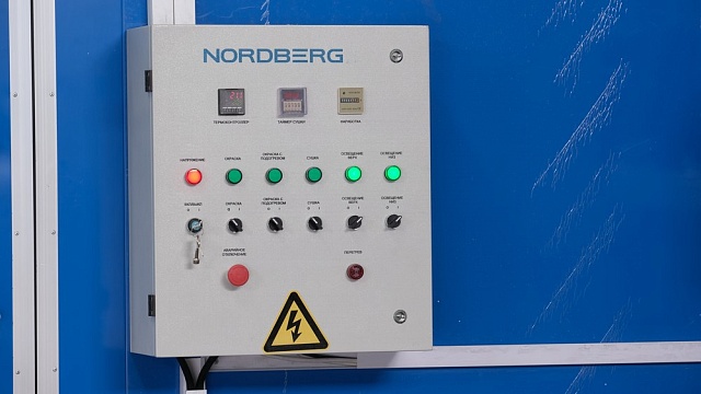 Покрасочная камера NORDBERG STANDART