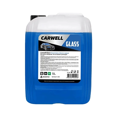     CARWELL GLASS (5) 