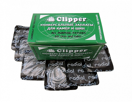 CLIPPER   H406  45*45 (35.) 