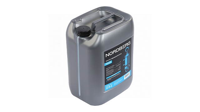 Масло гидравлическое HLP32, 10 л NORDBERG NH32