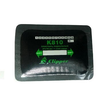 CLIPPER ����� ������ K810 �������� ��� ������� �������, 56*75�� (1 ���� �����), ����� ���������� ��� ����
