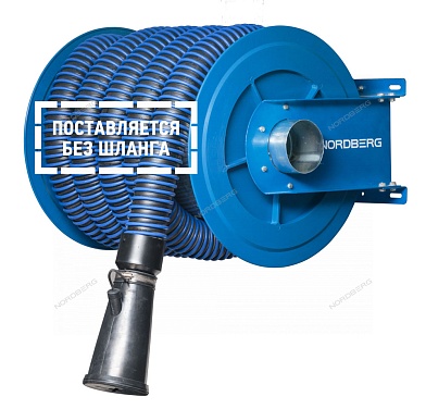 ������� ��� ������ D=75 �� Nordberg H6075125 ����