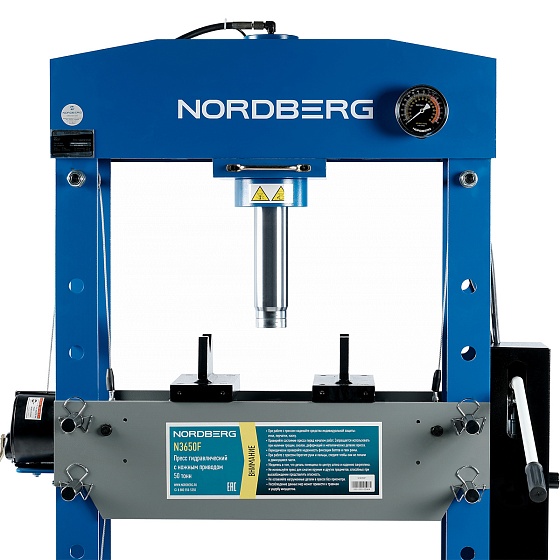 Пресс с ножным приводом, усилие 50 тонн NORDBERG N3650F