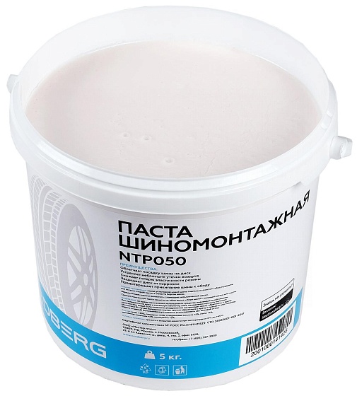 Паста монтажная 5 кг. NORDBERG NTP050