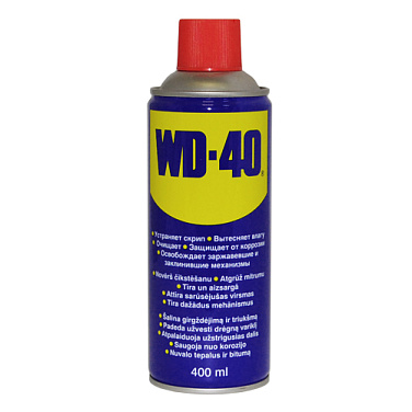  wd40-400  0,4. 