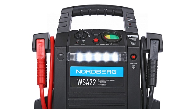 Пусковое портативное устройство 12 В, 22 А·ч NORDBERG WSA22