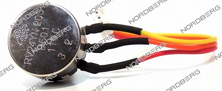 ������ �������� ������� ��� 4523 NORDBERG 4523#DGS ����