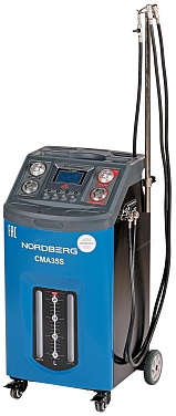 ��������� ��� �������� � ������ ����� � ���� (�����) NORDBERG CMA35S ����