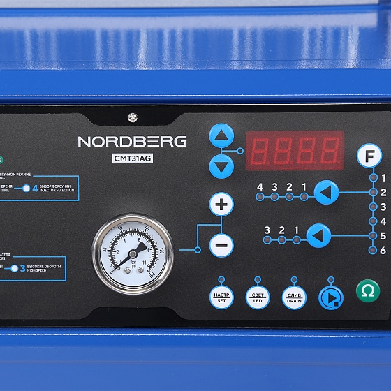 Установка для тестирования и очистки форсунок NORDBERG CMT31AG CMT6