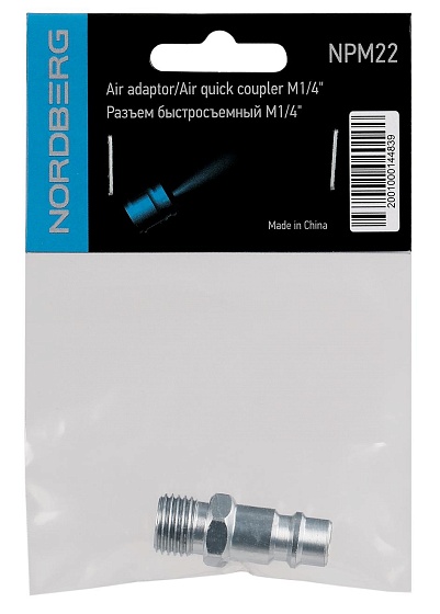 Переходник "папа" быстросъемный - резьба M1/4" NORDBERG NPM22