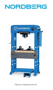 ������ "������ ��������������", 62�100 �� NORDBERG poster#N35100 ����