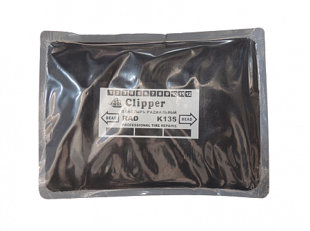 CLIPPER  K135     133*185 (4  ) 