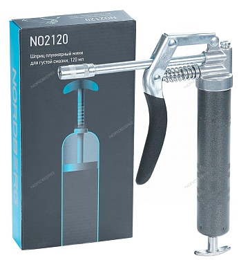 ����� ���������� ���� ��� ������ ������, 120 �� NORDBERG NO2120 ����