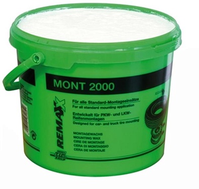 ����� ��������� 593 1851 REMA TIP TOP 5 �� ����