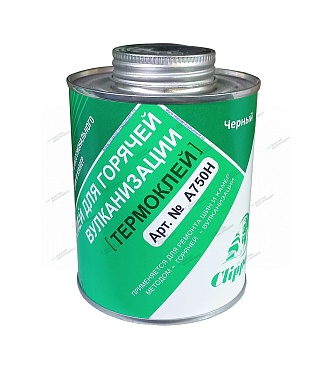 ��������� (500��) CLIPPER A750H ����