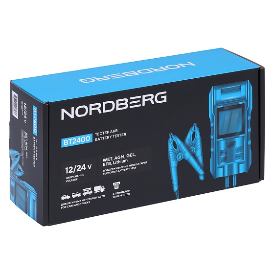 Тестер АКБ 12/24В с принтером NORDBERG BT2400