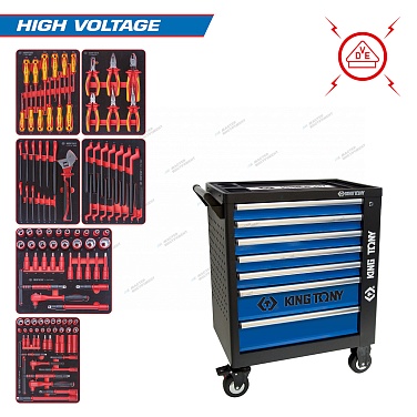 ����� ������������ ""HIGH VOLTAGE"" � ������ �������, 117 ��������� ����
