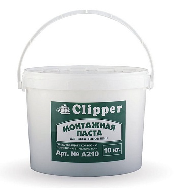 ����� ��������� 10 �� CLIPPER A210 ����
