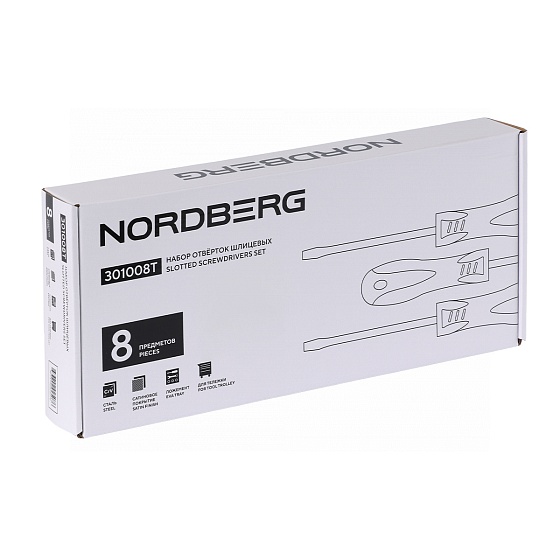 Набор отверток шлицевых в ложементе, 8 предметов NORDBERG 301008T