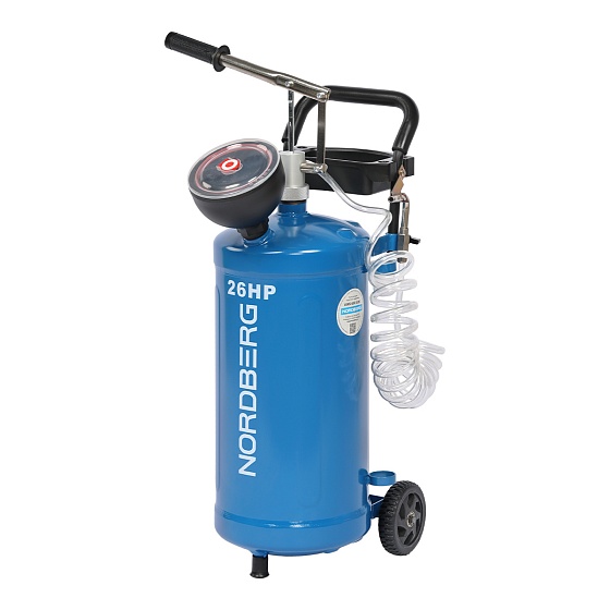 Установка для раздачи масла ручная, 30л  NORDBERG 26HP